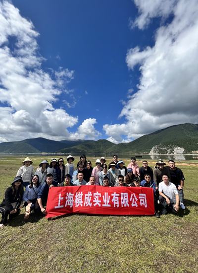 纳帕海1.jpg 纳帕海1.jpg