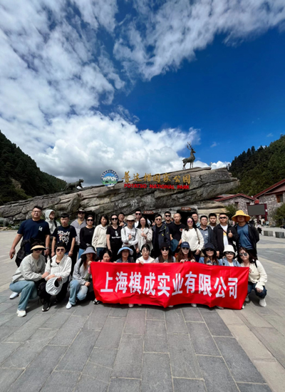 普达措1.jpg 普达措1.jpg