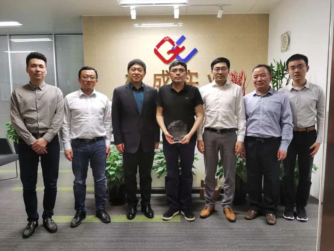 砥砺二十载 扬帆再起航 | 热烈祝贺上海棋成实业有限公司成立二十周年！